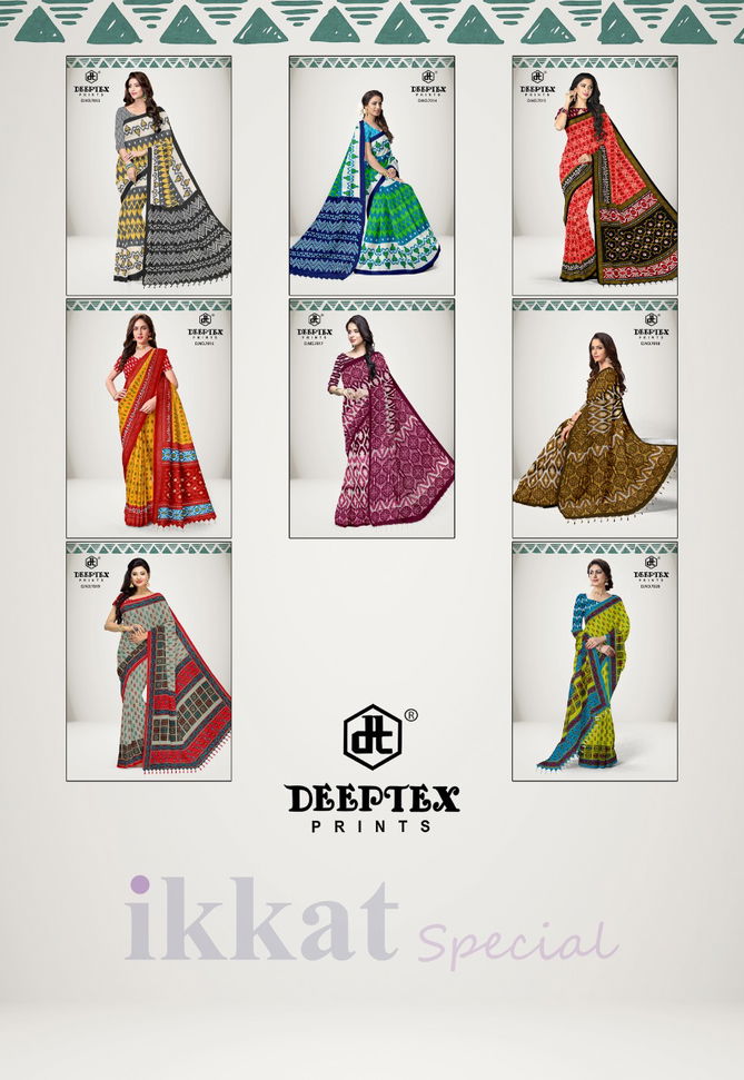 Deeptex Ikkat Special 7 Casual Wear Wholesale Saree Collection